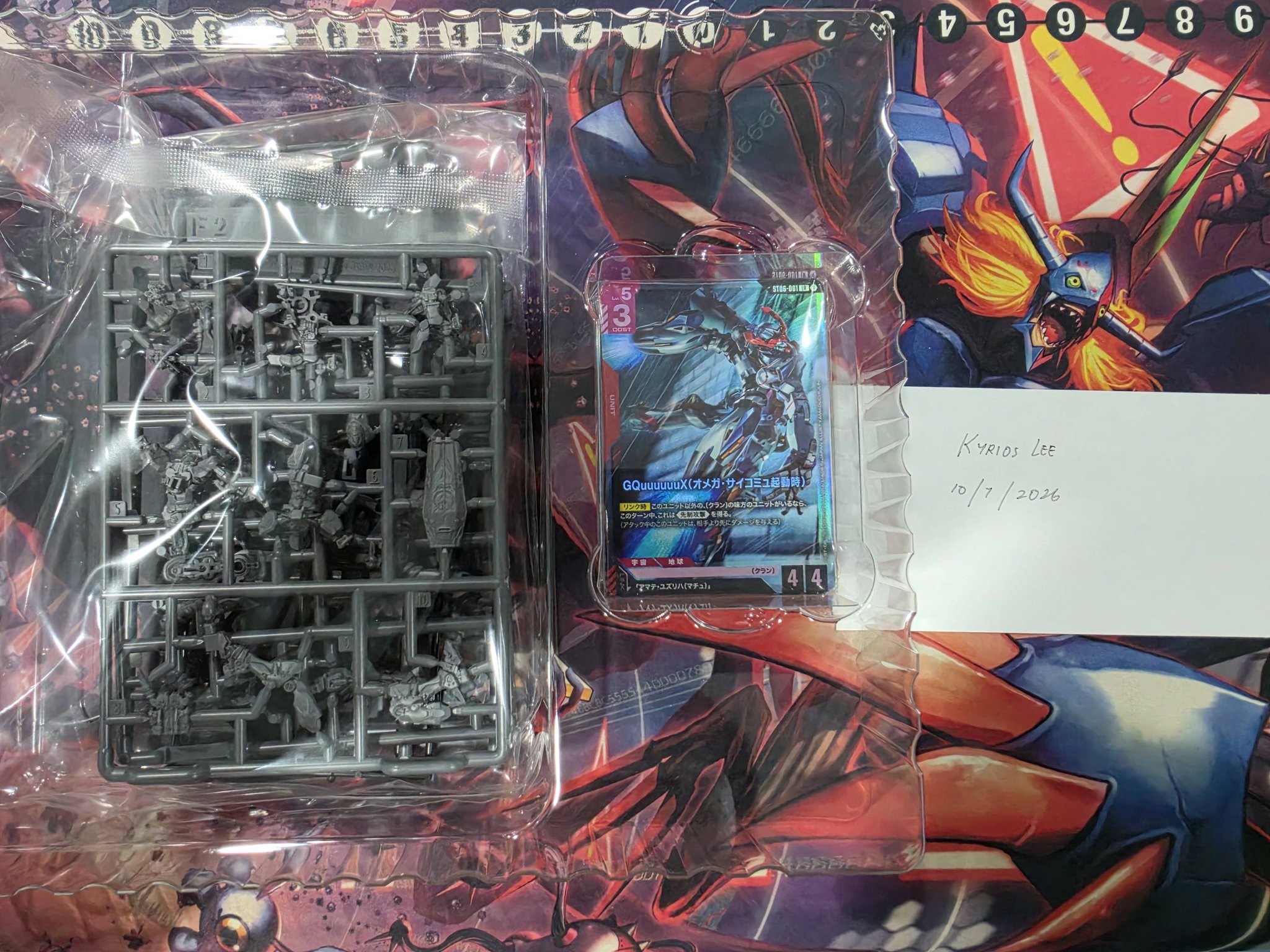 For sale: Gundam Card Game AAs, priced at 0.02x YYT, available for