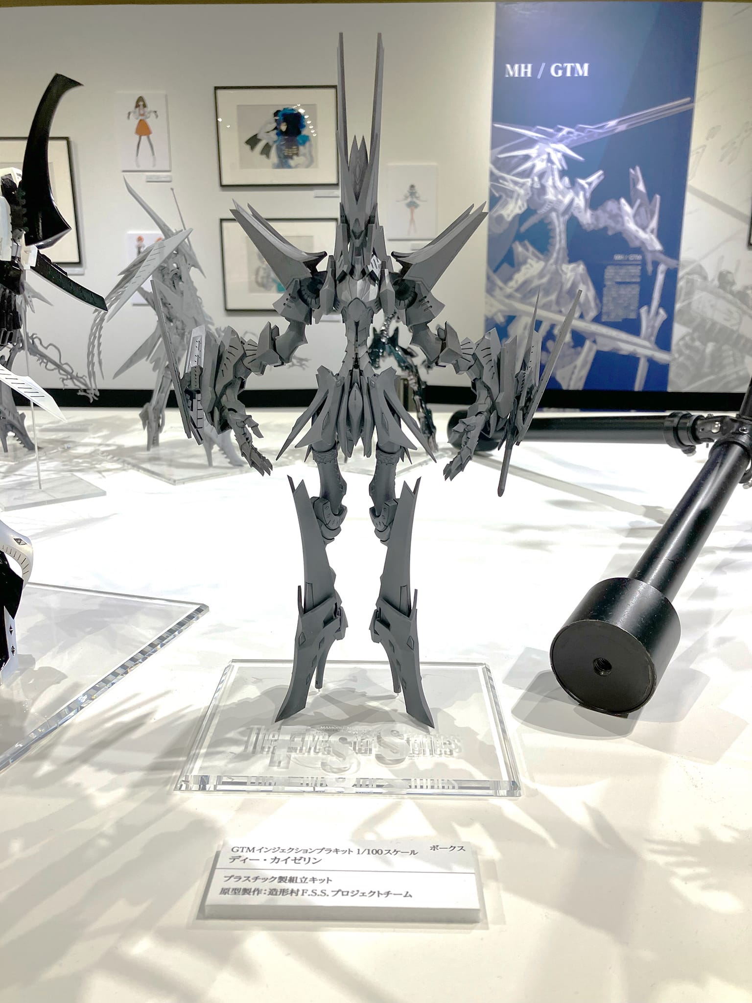 An affordable Gothicmade kit. What are you waiting for? XD