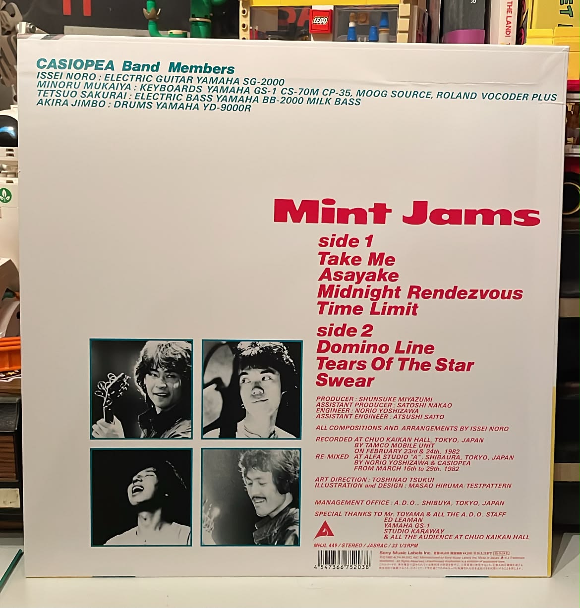 Casiopea's Mint Jams 1982 reissue on green vinyl review