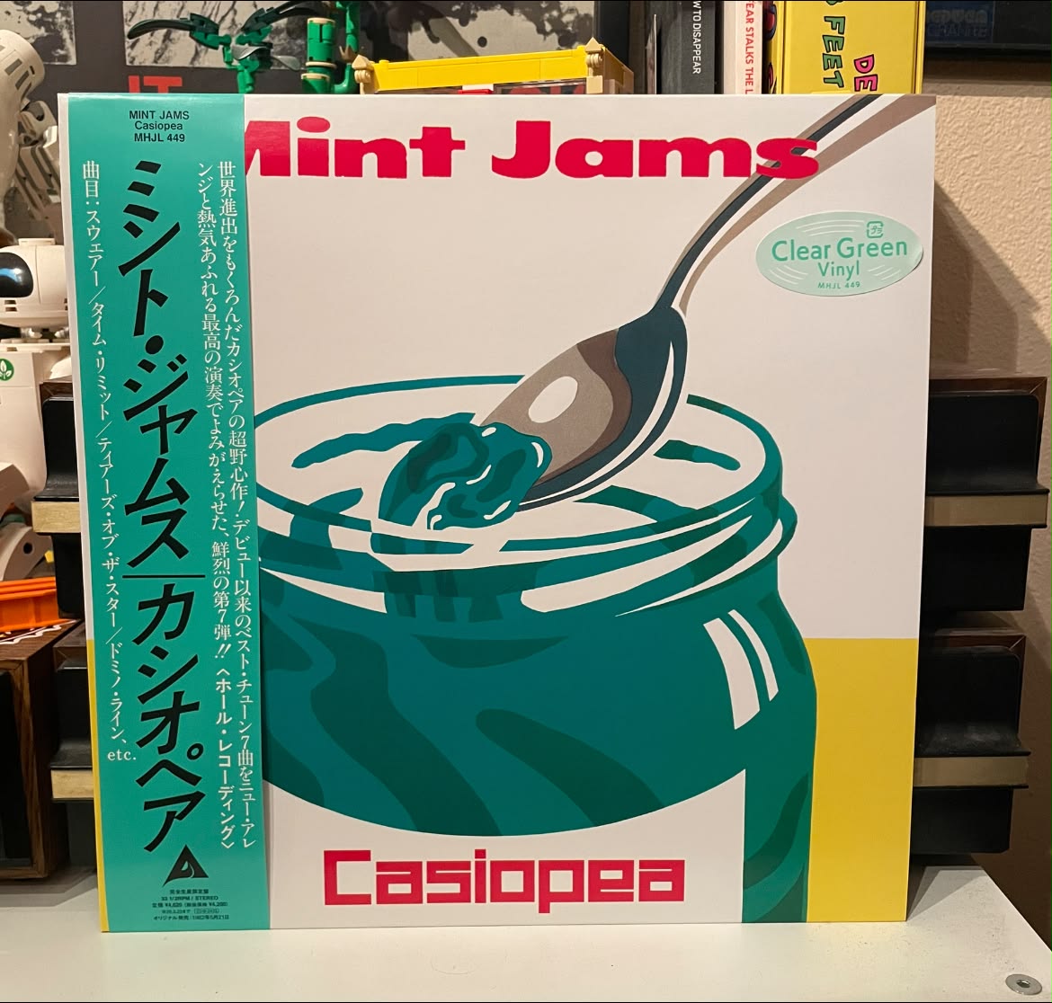 Casiopea's Mint Jams 1982 reissue on green vinyl review