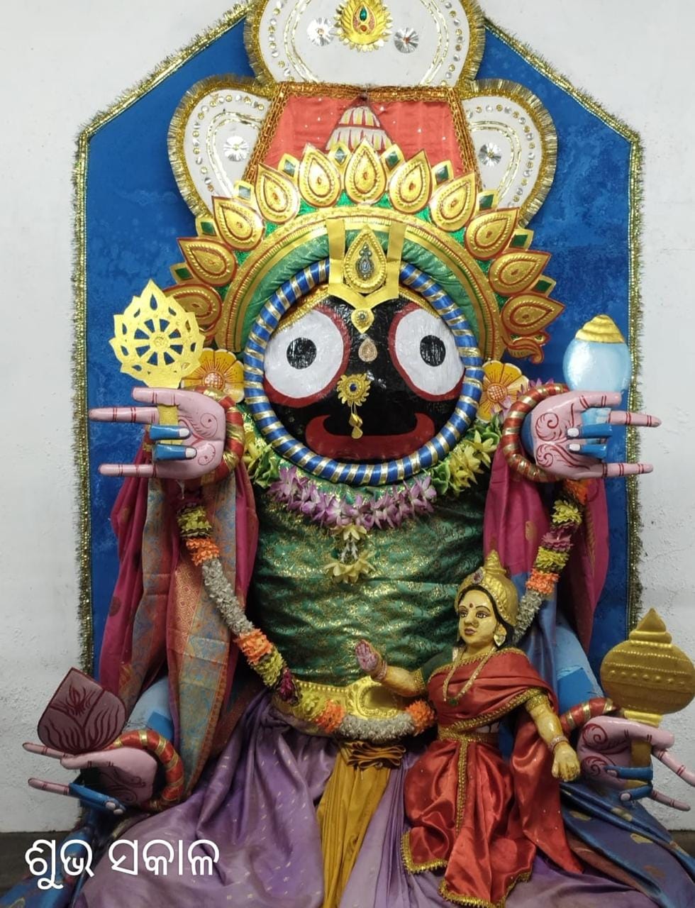 Folk art eight million gods Self-Made A Century of Inventing Artists
