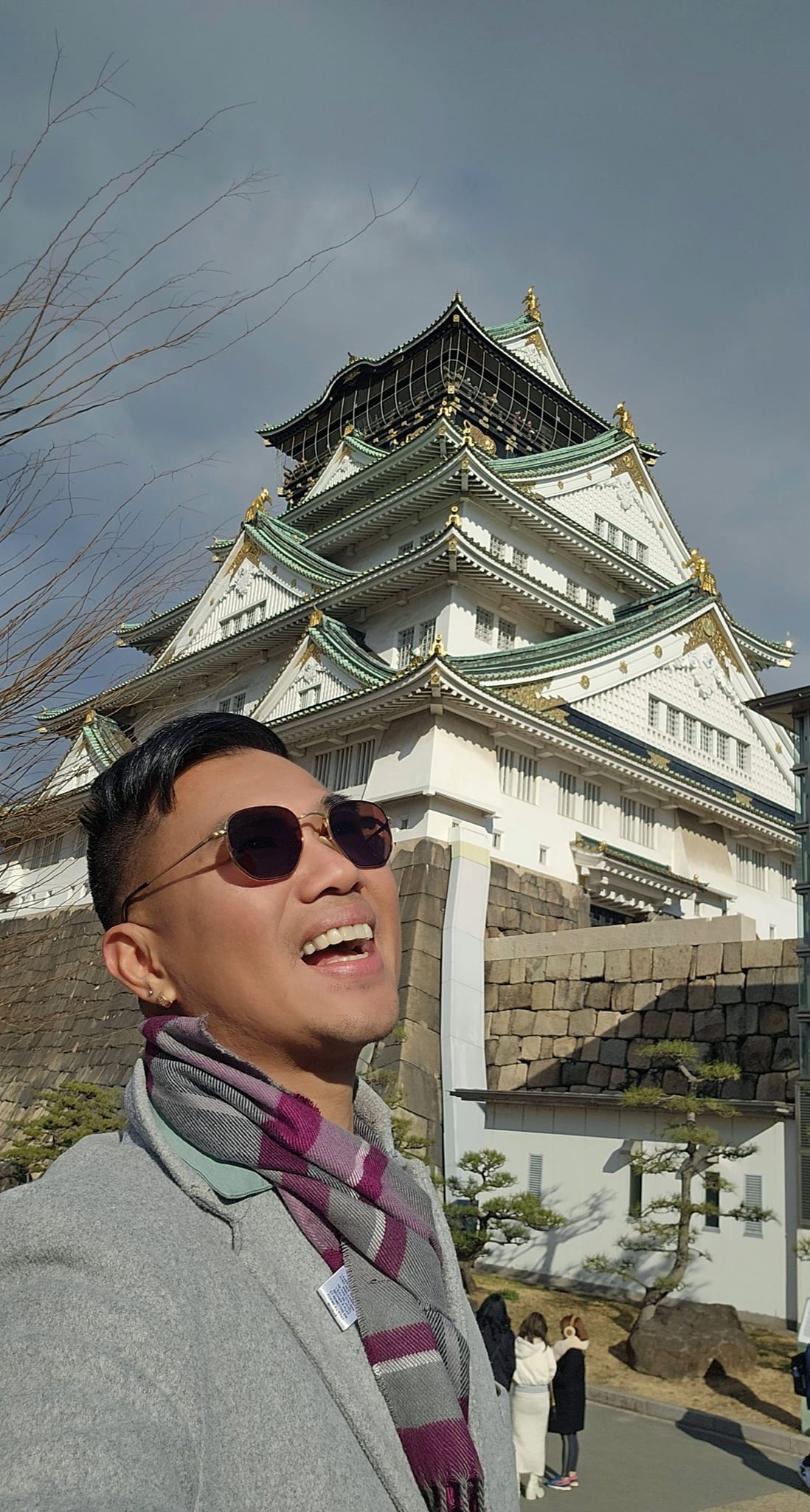👉JAPANESE Space ( ) 👉Smile symbol : ツ