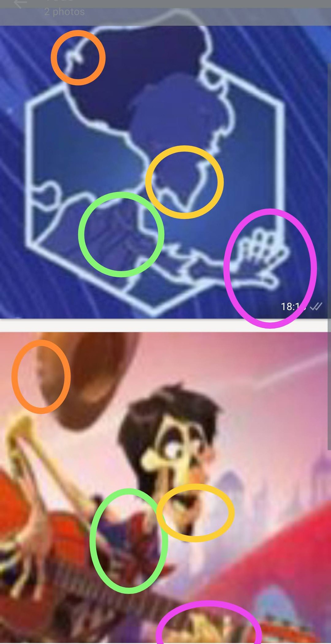 Is the Disney Lorcana TCG mystery silhouette a new Hector card