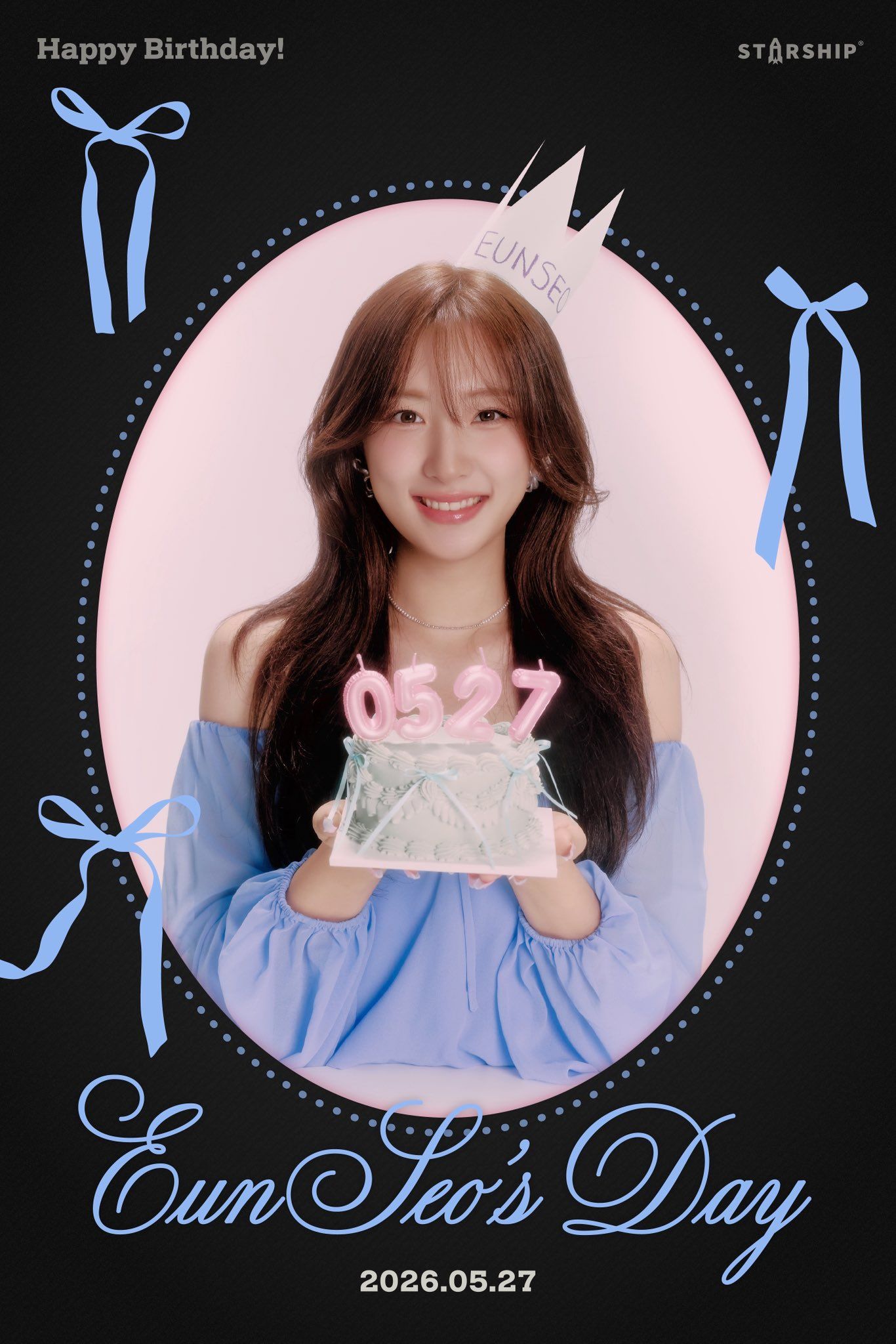 ALL ABOUT WJSN 우주소녀 | Seoul