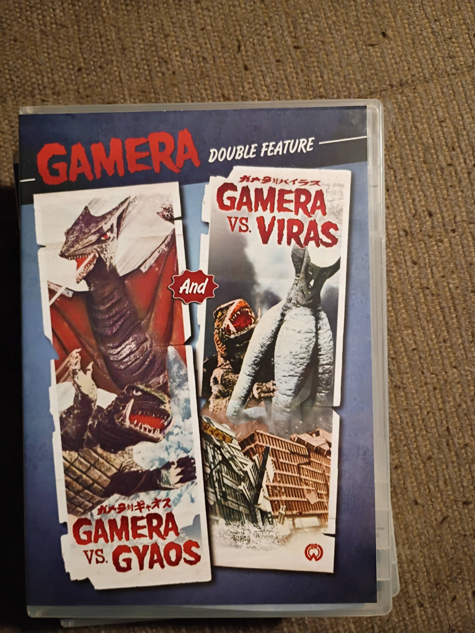 I recently found my old gamera collection