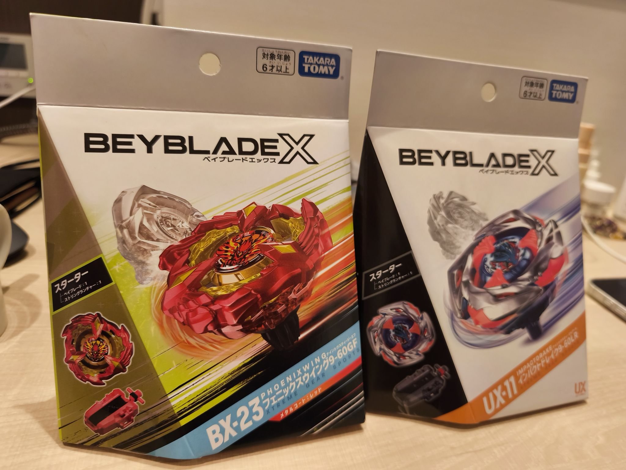 For sale: Beyblade X models UX-11 and BX-23 in Japan