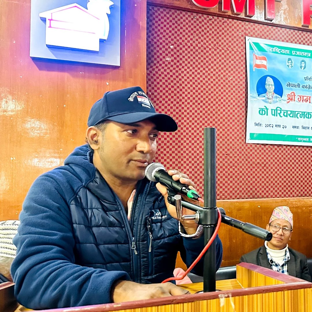 Nirmal Raj Paudel
