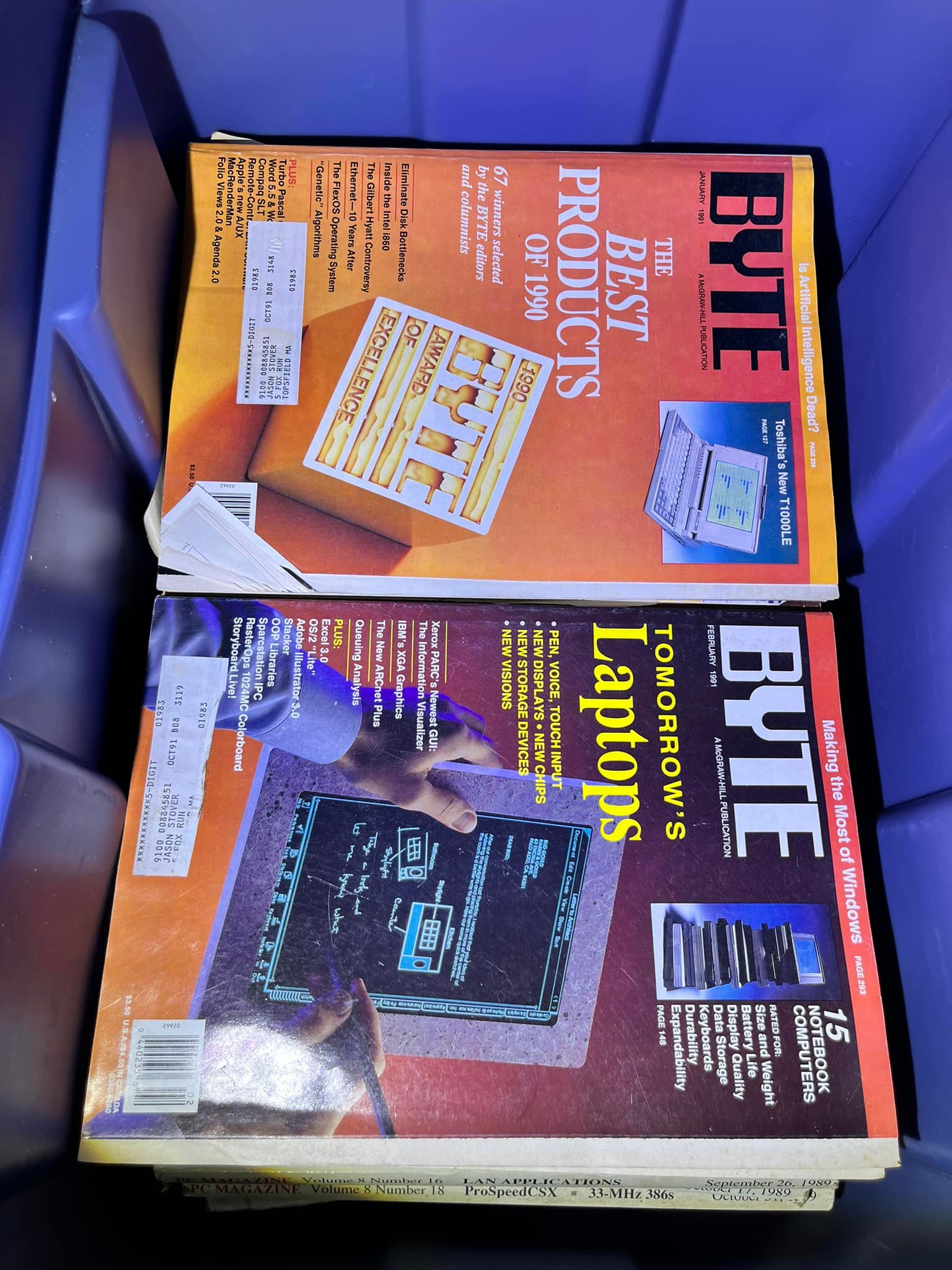 Are you looking for vintage computer magazines?