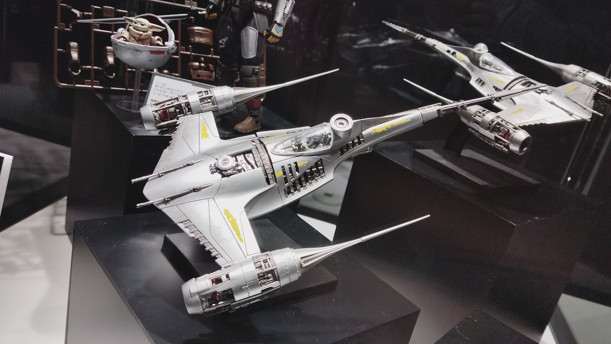 UPDATE Bandai 1/48 Mandalorian N-1 Starfighter additional images