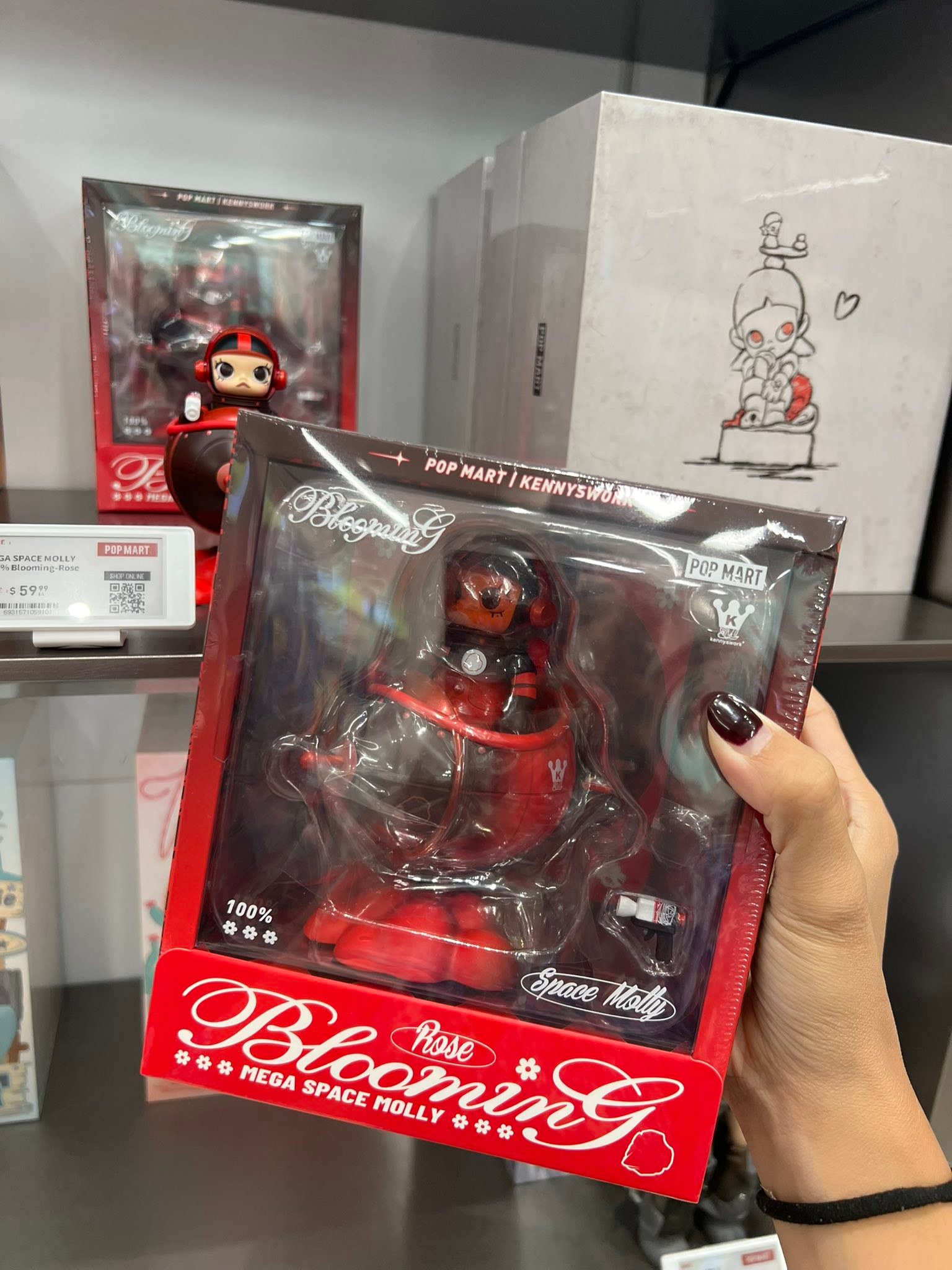 Mega Space Molly Blooming series USA exclusive — Rose? pm if 