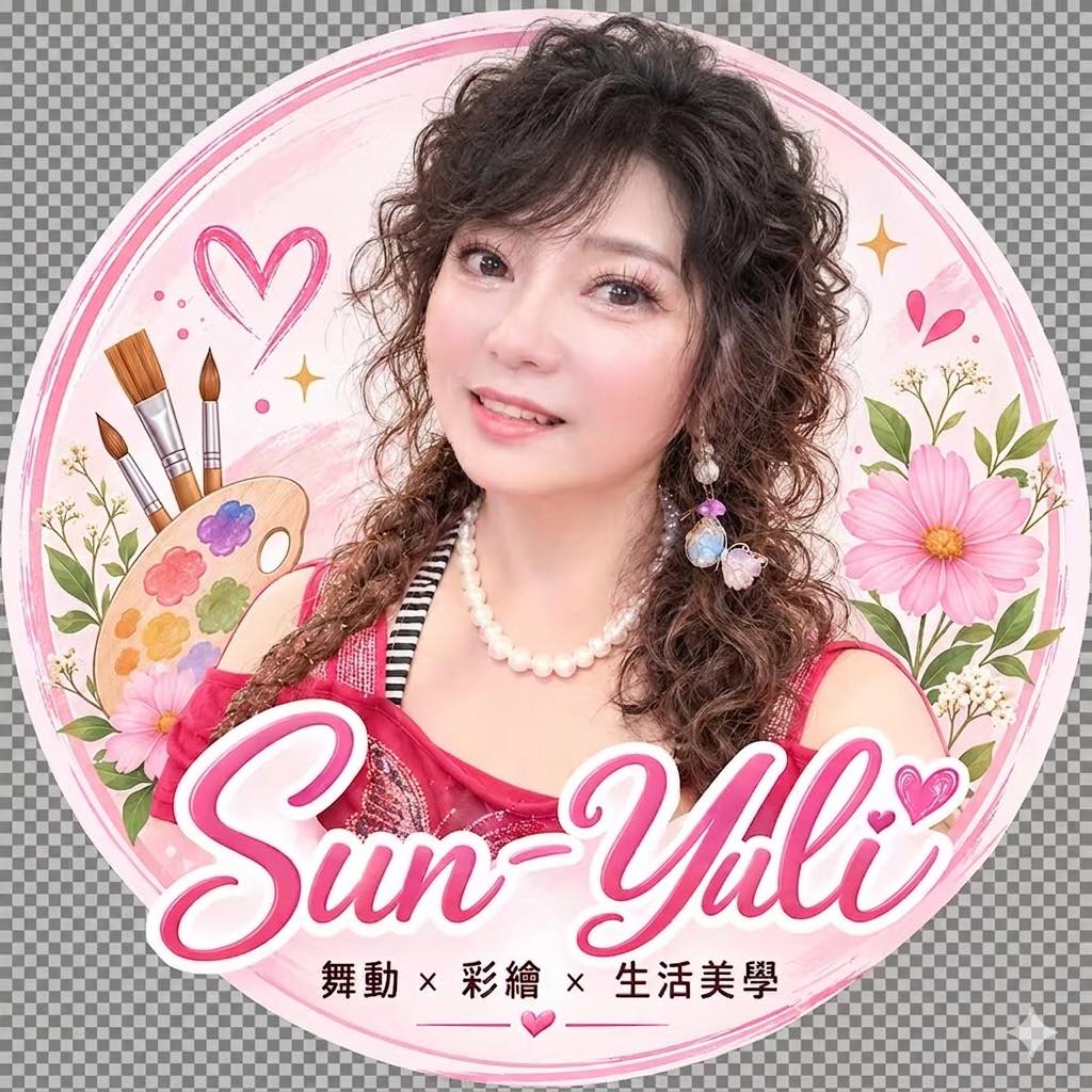 Sun- Yuli - 前天去龜吼漁港看礁石浪花＇沒有拍到沙灘照片＇這一組剛好滿足自己想要的情境＇喜歡的可以按下面連結... | Facebook