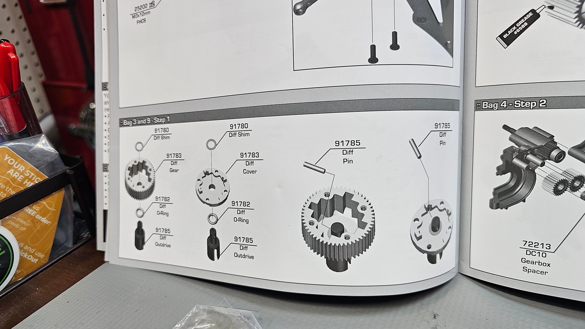 あい2 コンパクト DC10 Instruction Issues and Upgrade Experiences