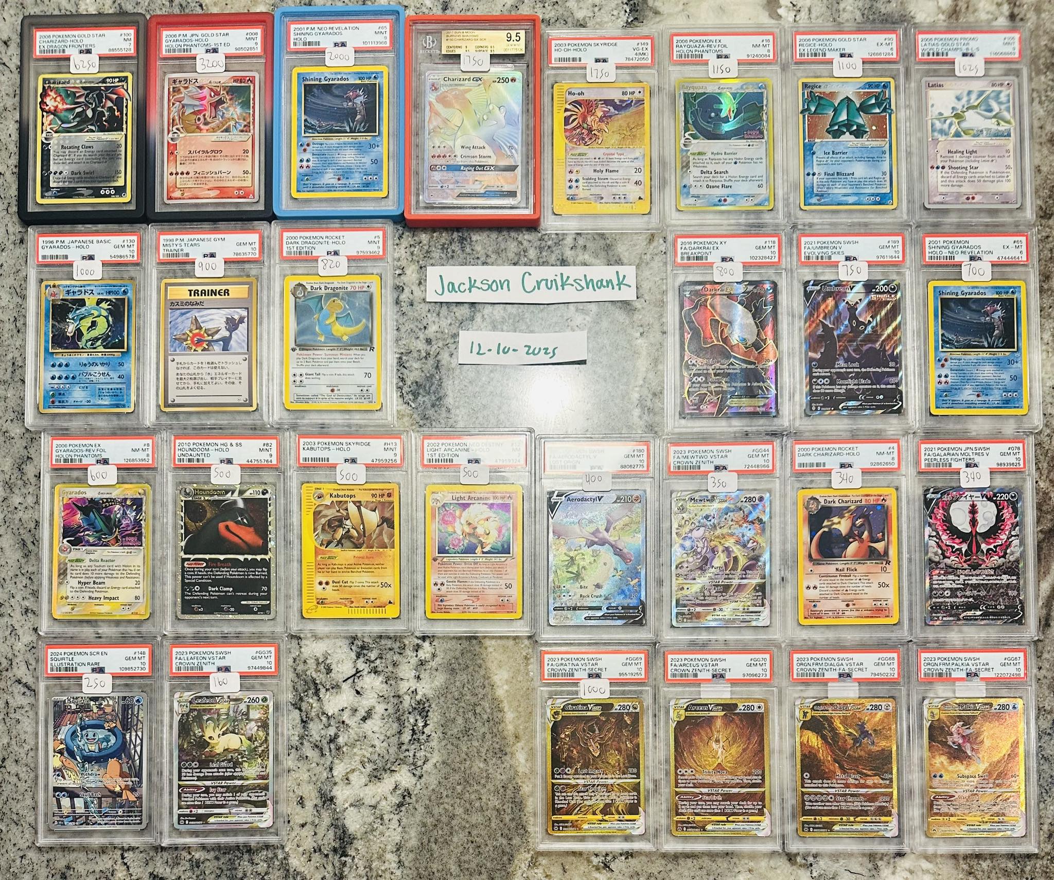Pokemon cards for sale and trade