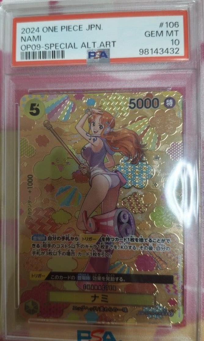 PSA 10 Nami battle winner card for sale