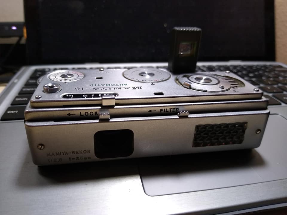 Mamiya 16 EE Deluxe camera review