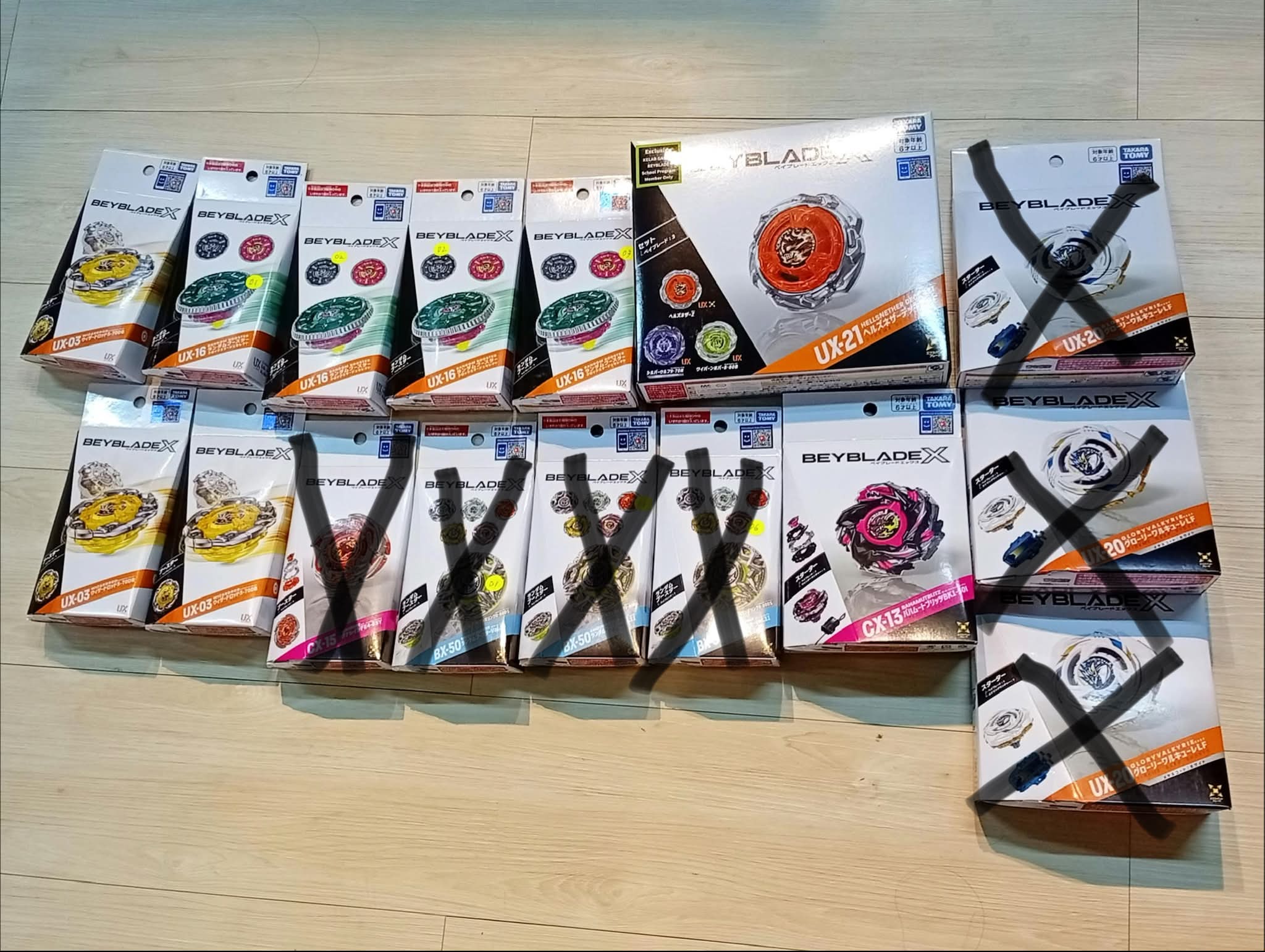 その他 Ux20 x3 Beyblade X Clear Stock: UX-20, UX-21, UX-03, CX-13, CX-15, UX-16