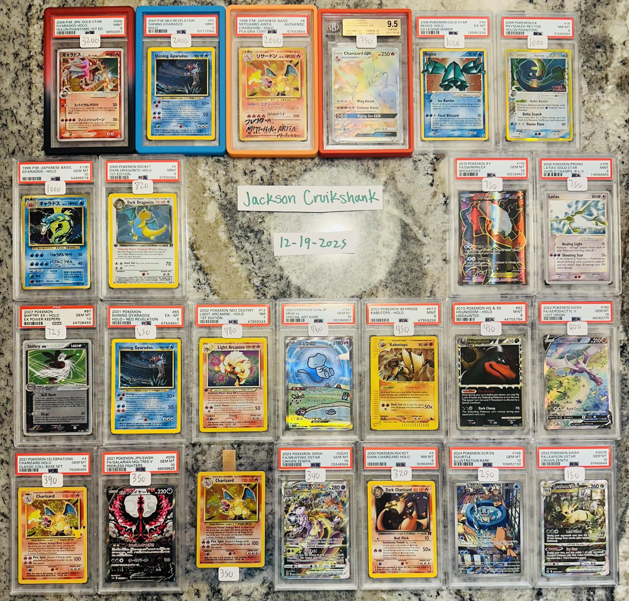 High-end Charizard cards for sale or trade