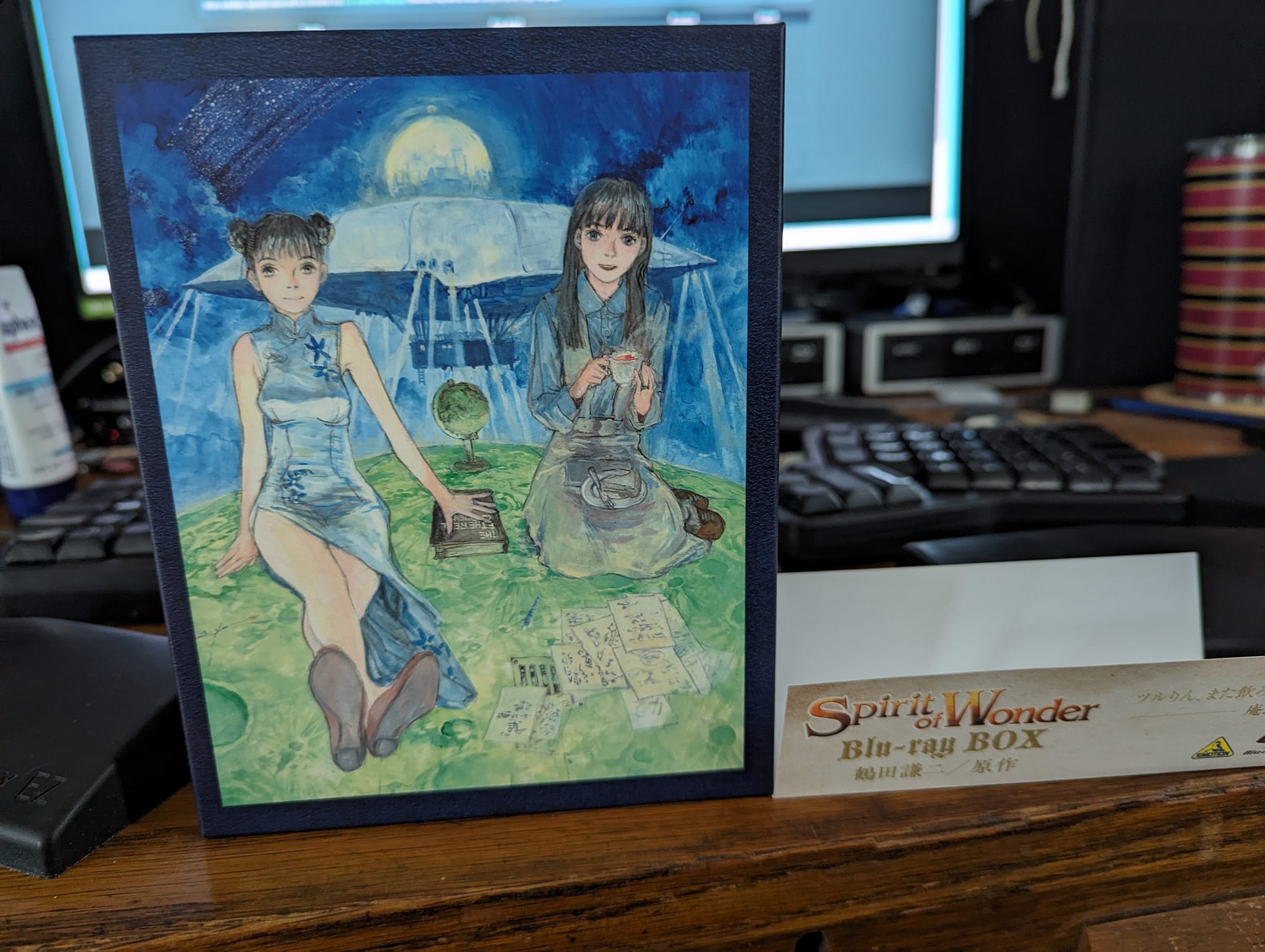 Spirit of Wonder Anime Blu-ray Release with English Options