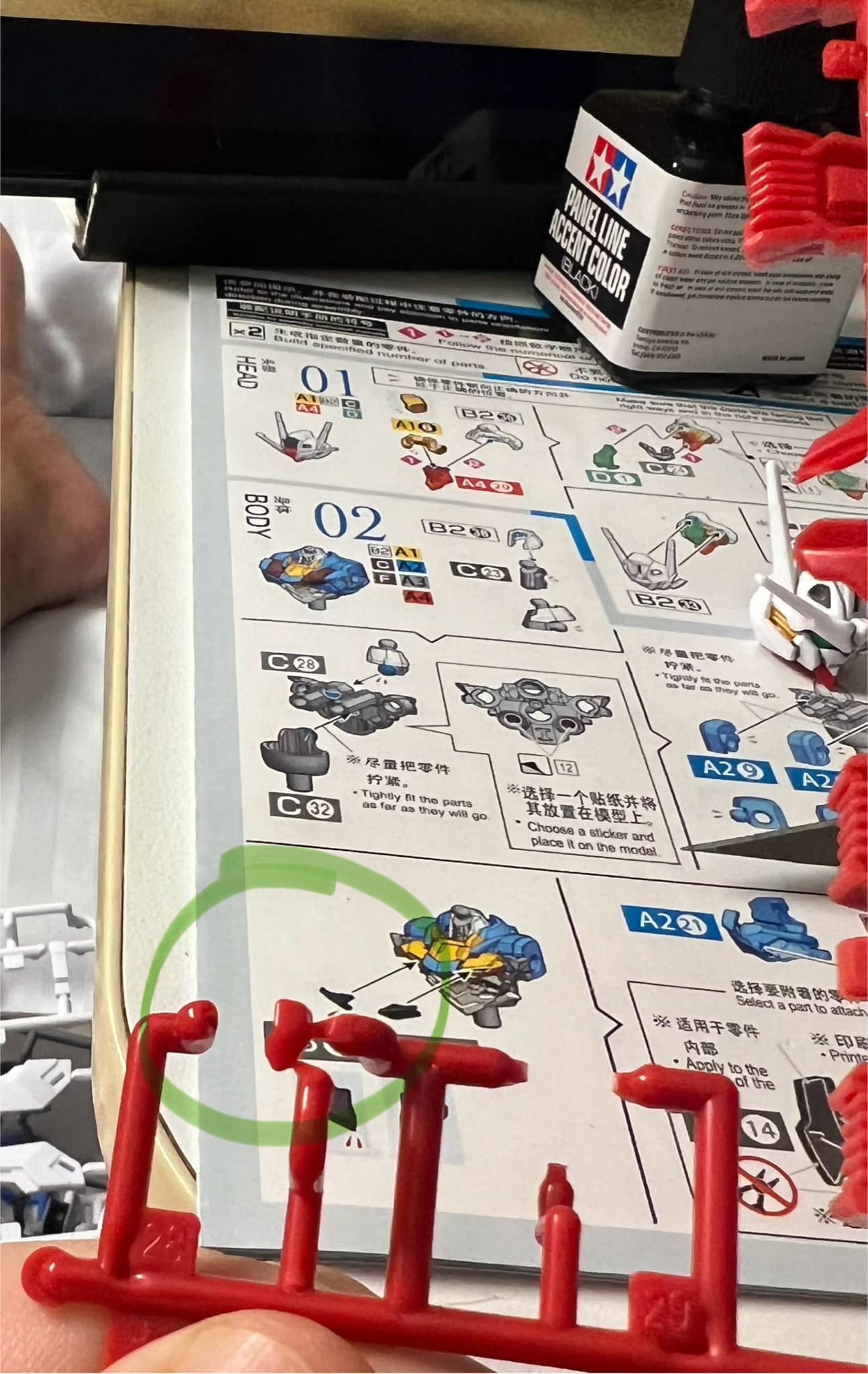 How to replace a defective part on a bootleg gunpla model?