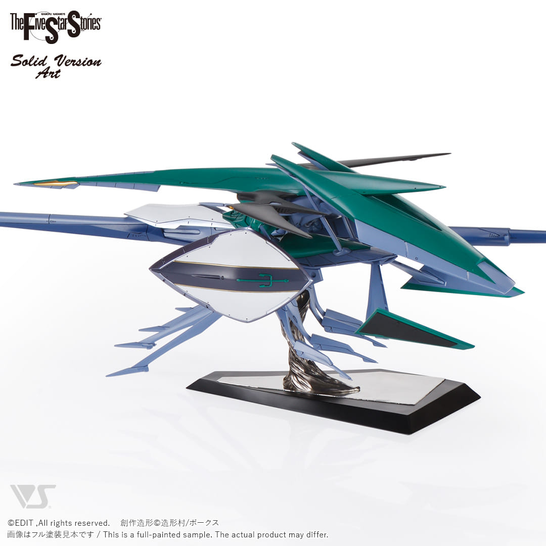News #Kits #Volks #FiveStarStories] Volks - High-Spec Garage Kit