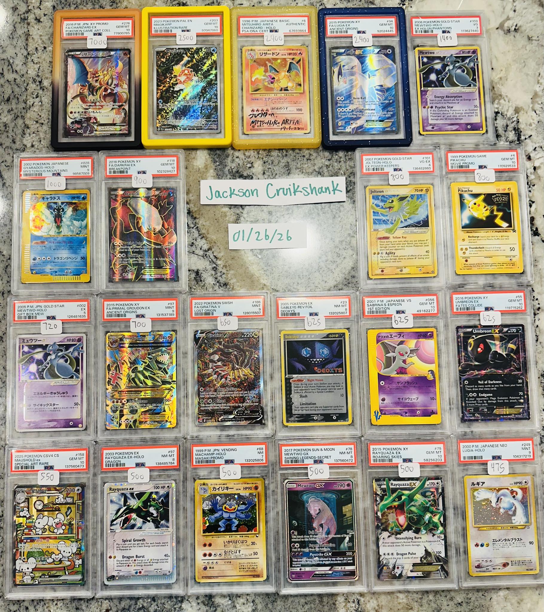 rare cards pokemon scarlet and violet Pokemon Scarlet and Violet Gyarados EX Secret Rare Alt Art 91/78 SGC 9.5