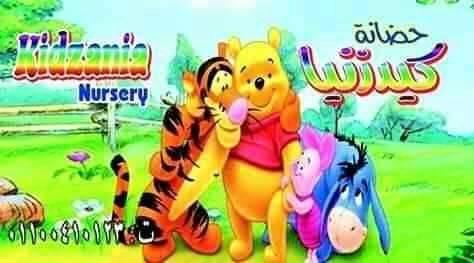 جاليري نونا للبيت العصري