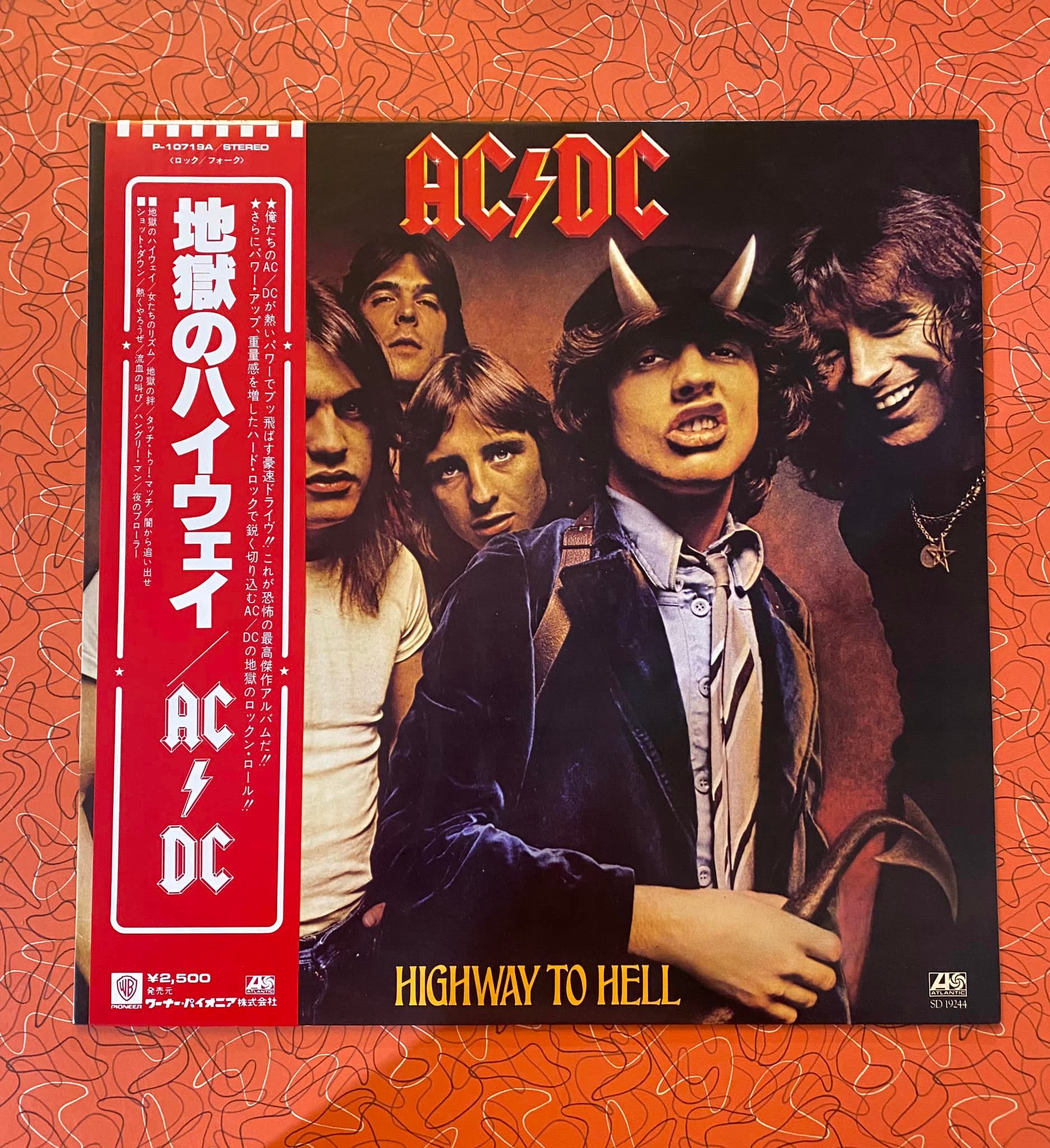 AC/DC 'Highway to Hell' Japanese first pressing