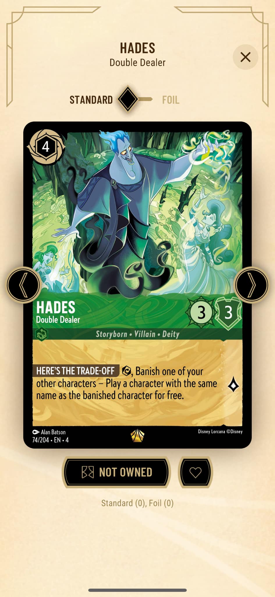 hades lorcana cards - (Meticulous Plotter) - 145/204 - Uncommon you may put chosen opposing character into their players inkwell facedown. Hades - Looking for a