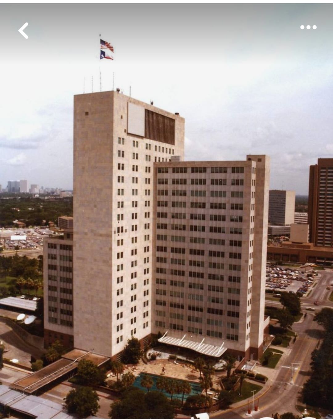 Prudential Building on Holcombe Blvd which was later imploded.