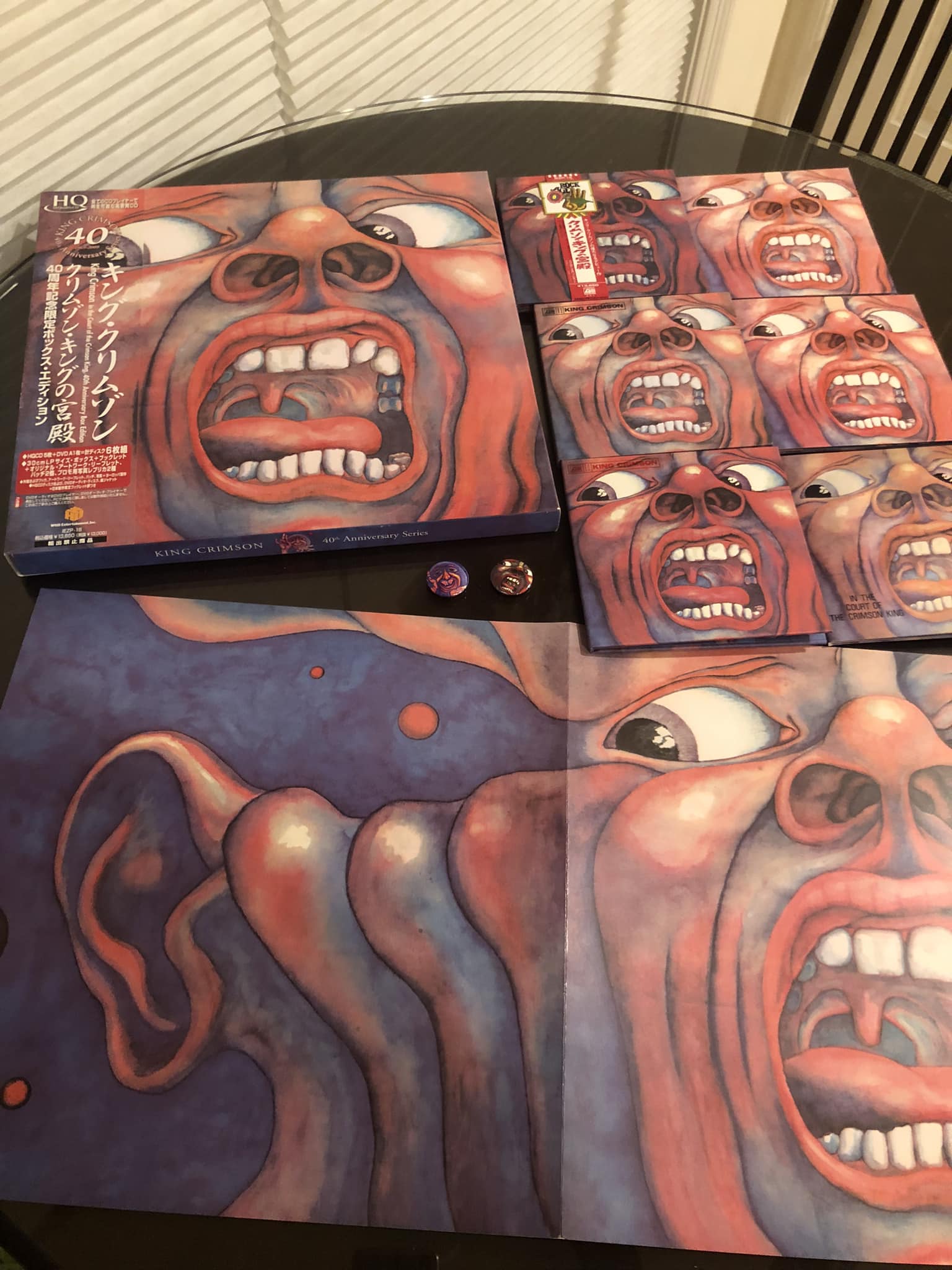 King Crimson 40th anniversary box set