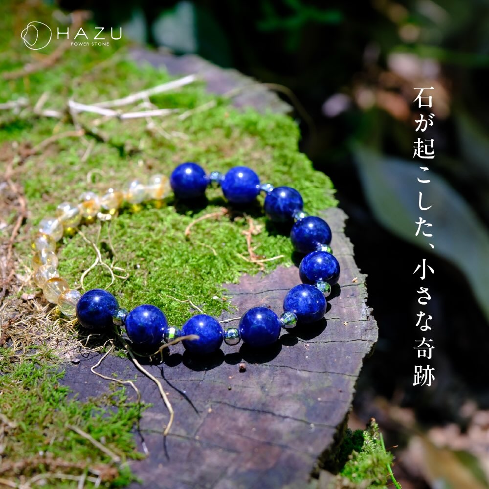 天然石hazu (@hazu.stone) • Facebook