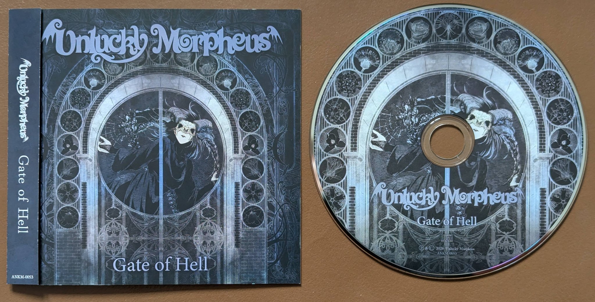 Unlucky Morpheus album Gate of Hell released