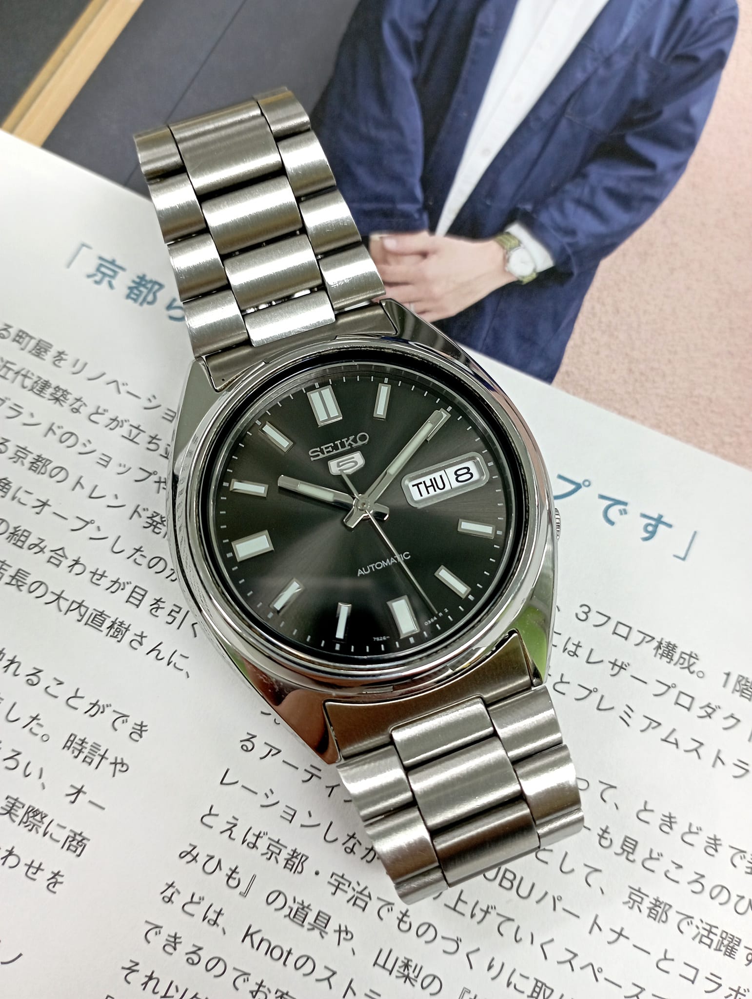 Seiko H249/505 watch variants collection