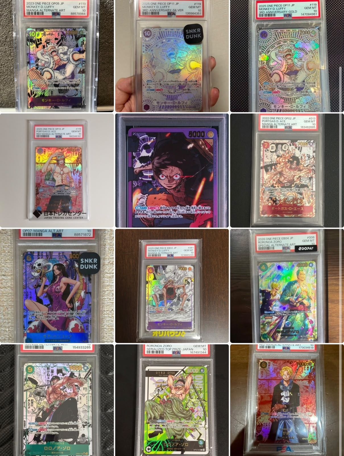 WTB (Beli) Luffy Nika Manga SSP GSP Luffy Nika Luffy Leader eb02