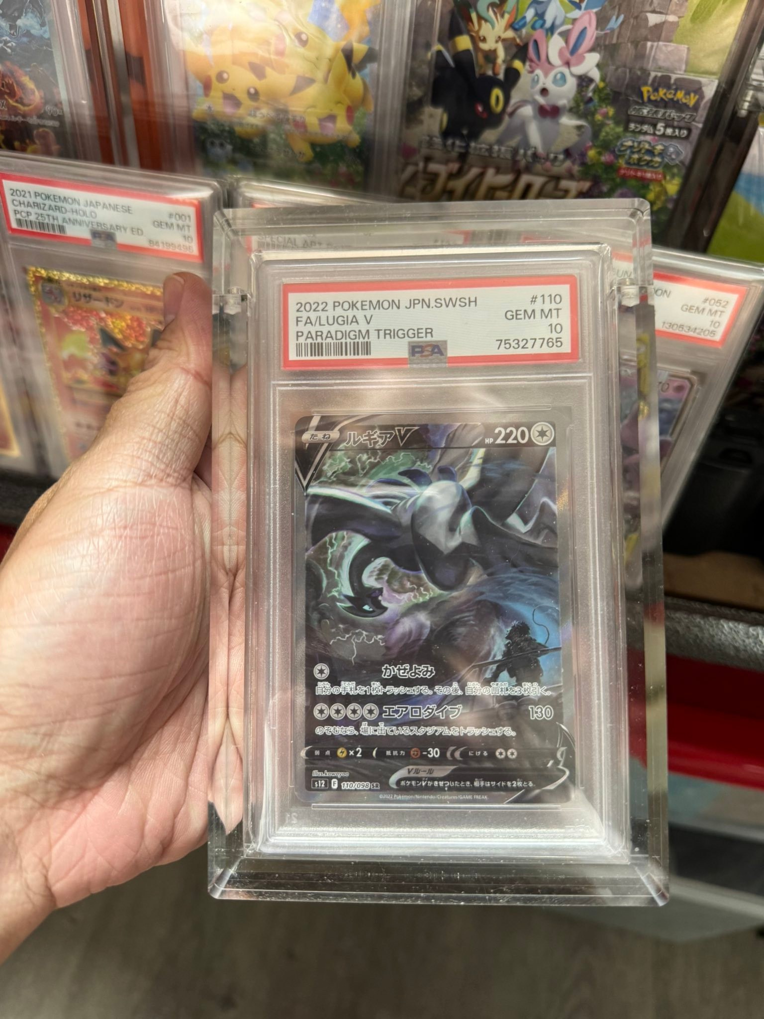 PSA graded Pokémon cards for sale in Quebec