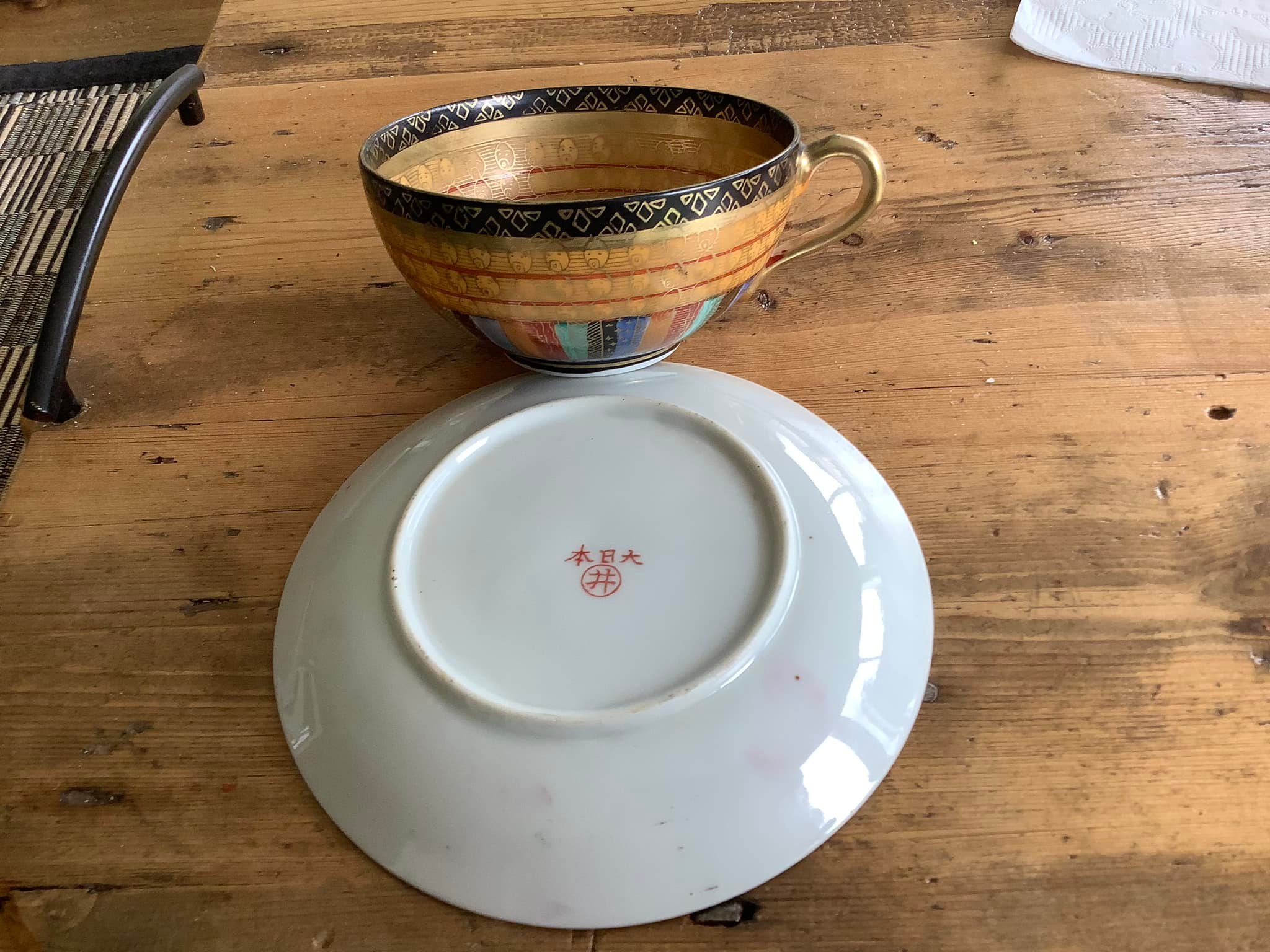 Takito tea set pattern and history needed