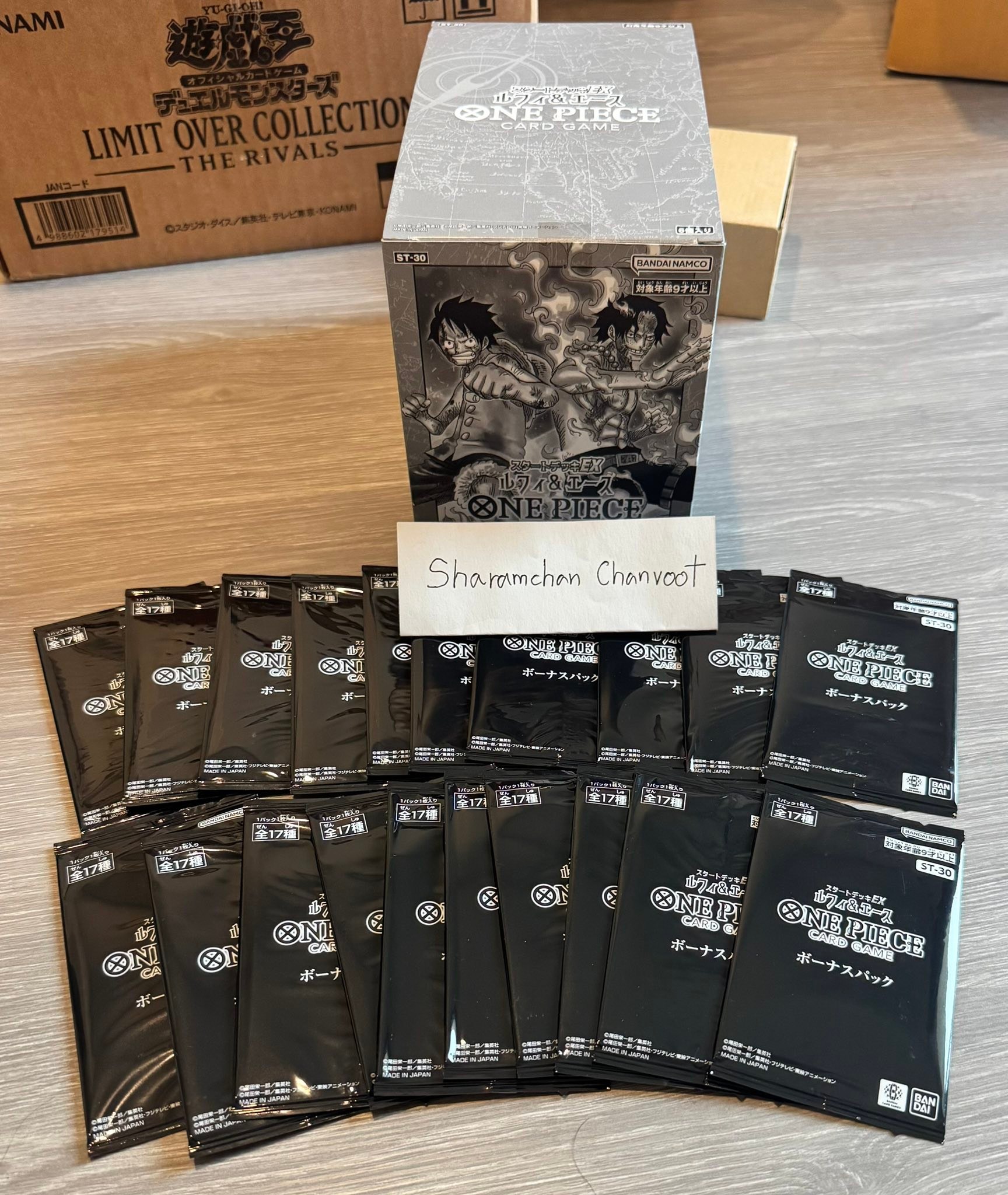?One Piece ST-30 Carton / Bonus Pack ST-30 ?