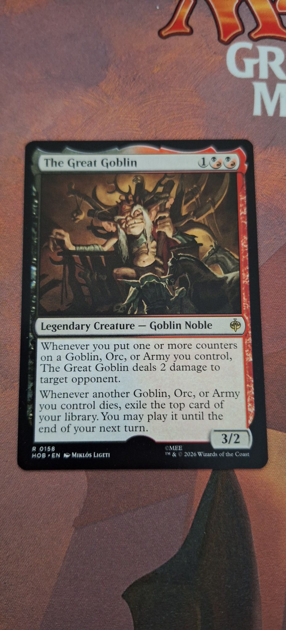 The Great Goblin (R0158) foil stamp error?
