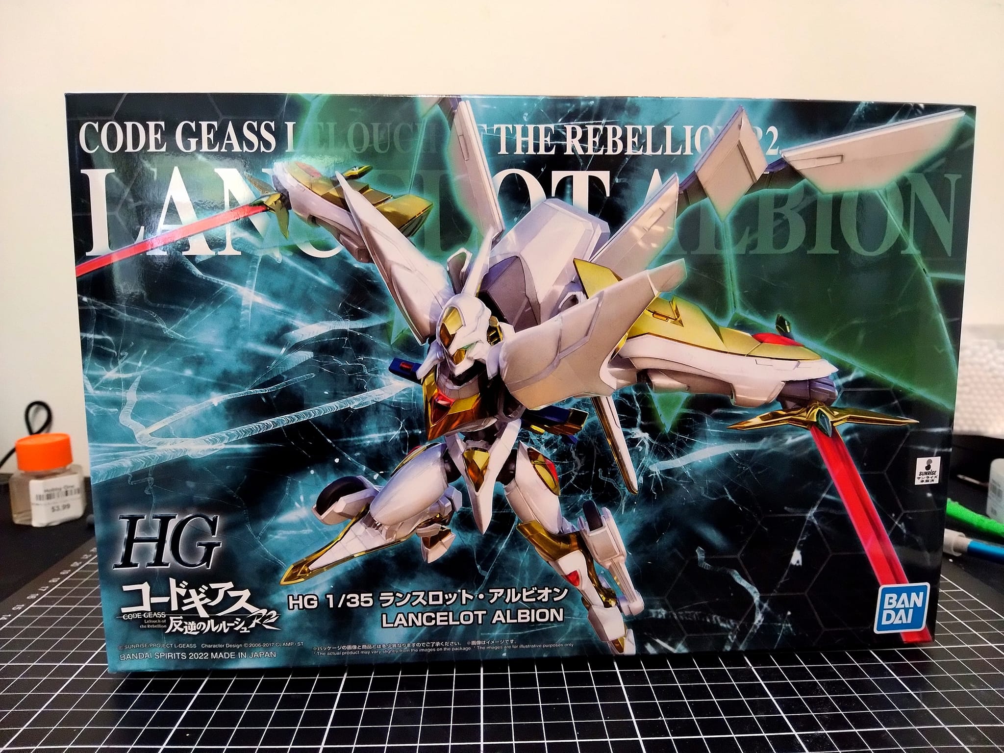 ギアス 1 Union Arena TCG CODE GEASS Checkmate [UA01ST/CGH-1-033C