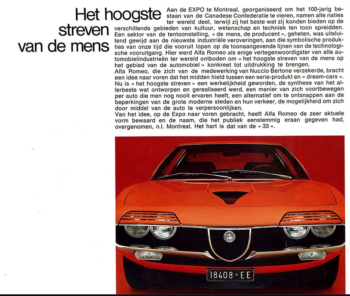 Year 1973 Alfa Romeo montreal reimagined