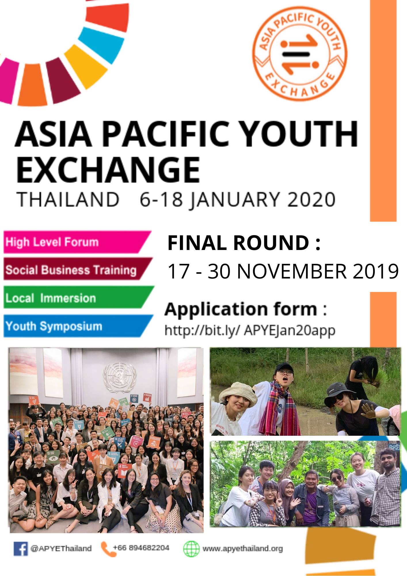 Welcome on board... - Asia Pacific Youth Exchange - Thailand | Facebook