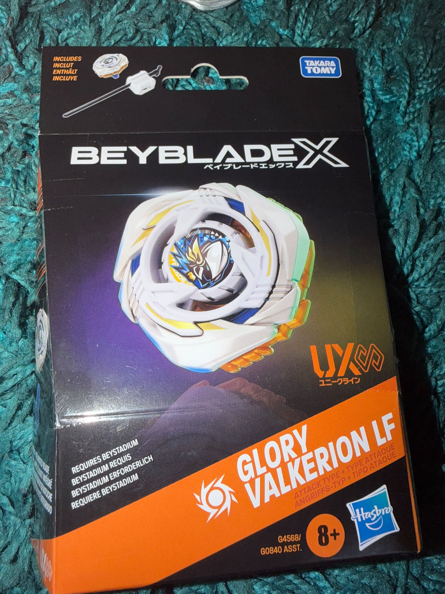 Wtb Ux15 4523203NP លស セッ セット イプレード：3 センケテレード