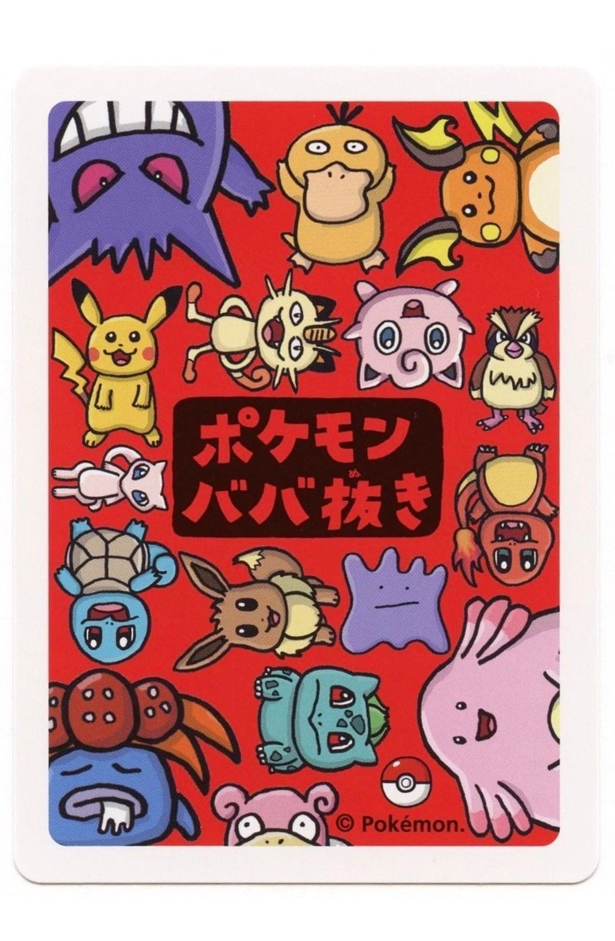Where to find a TAG grade 10 Pokémon Gengar card?