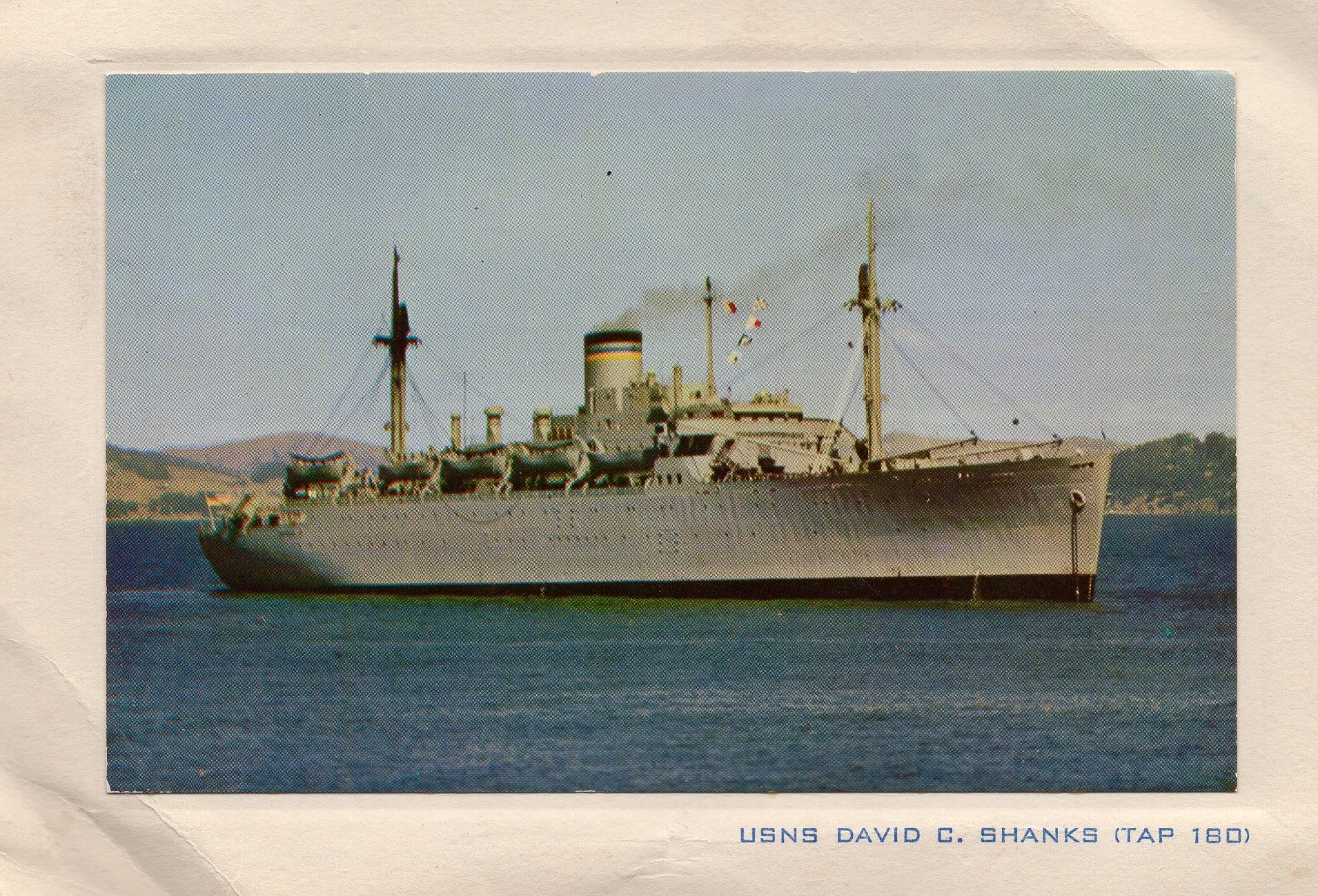 USS Philip DD498. My 1st ship. 1964-66. Pearl Harbor, Hawaii