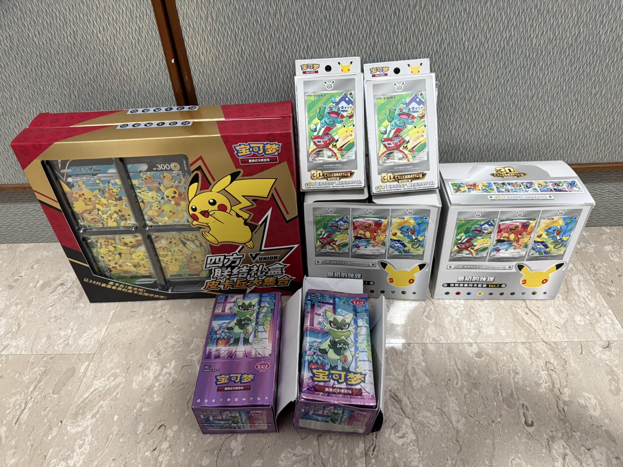 NEW IN STOCK!! 30th Anniversary CHINESE Boxes & Packs