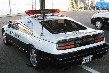 JAPAN　POLICE Nissan 300ZX Japanese Police car. Lighted. Yes there was a real