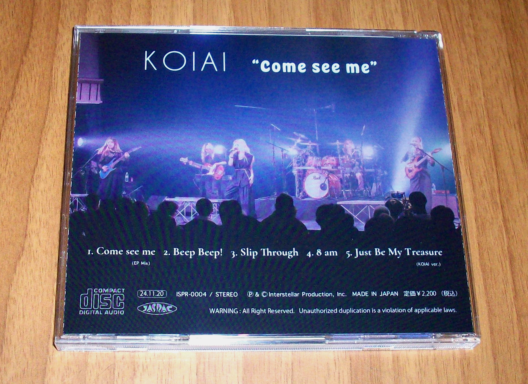 We are very happy to inform you that KOIAI's 1st EP “Deep Indigo