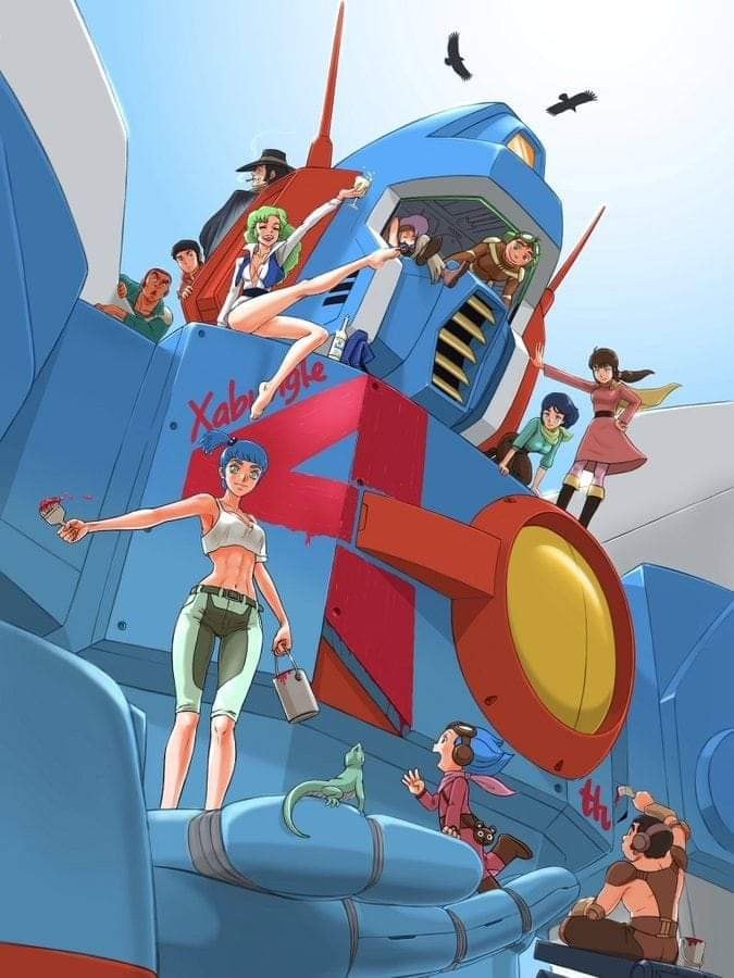 戦闘メカ ザブングル (1982) Xabungle {OP} Title : Shippu Xabungle