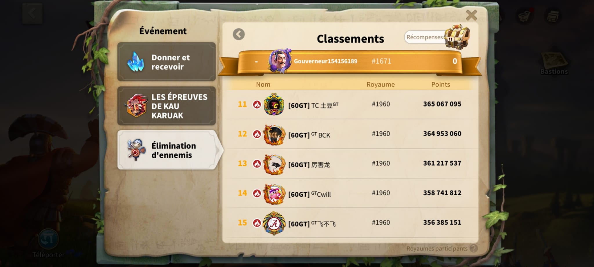 Compte Rise Of Kingdoms VIP 12 - 30M / 86M KP - ZEROED - Compte Android - Neuf