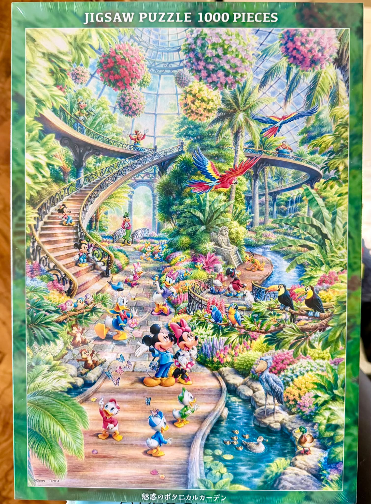 Disney 1000-piece jigsaw puzzle featuring tropical garden scene